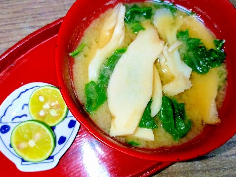 毎日のお味噌汁283杯目*舞茸、エリンギ、かつお菜